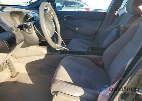 2007 Honda Civic Lx z USA, uszkodzony, nr VIN JHMFA16517S003471